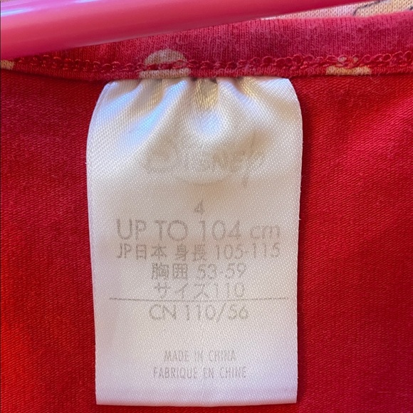 Disney Dress Set - Picture 10 of 11